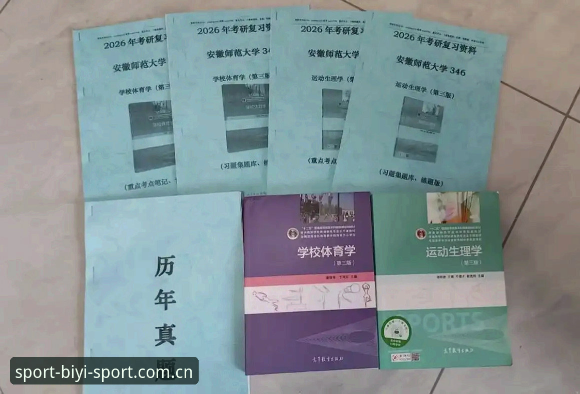 2026必一体育账号注册 vs 传统平台：五大技术细节对比评测