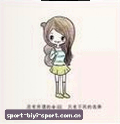 李娜
